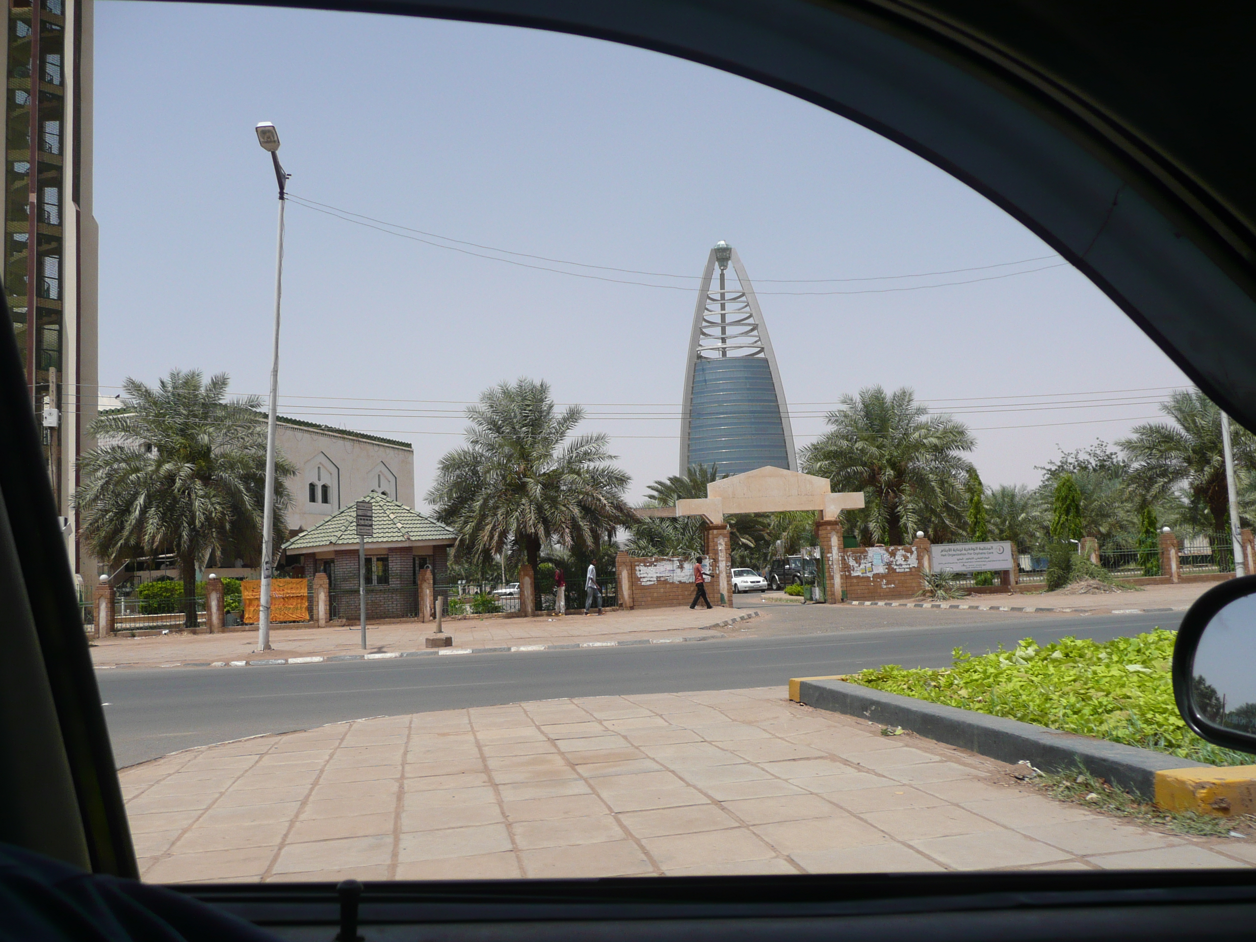 P1040357